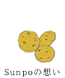 Sunpoの想い