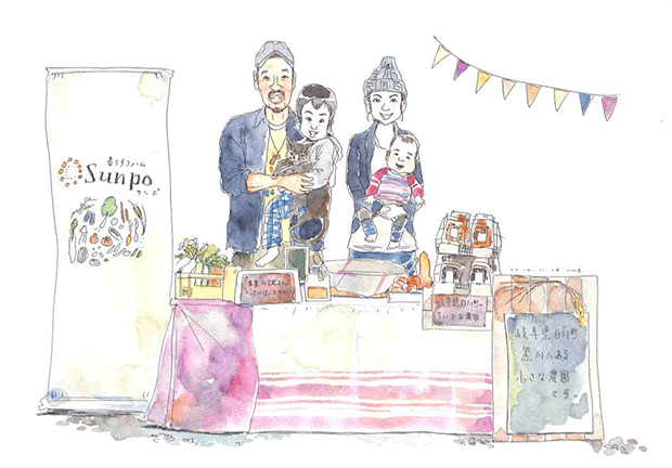 児島ファミリー